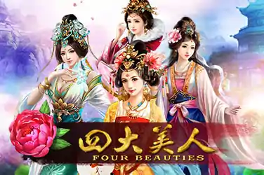 Four Beauties-min